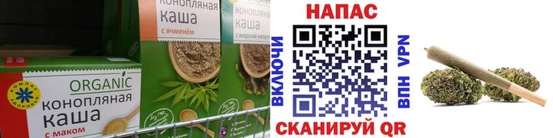 Canna-Cookies марихуана MEGA ТОР Луга