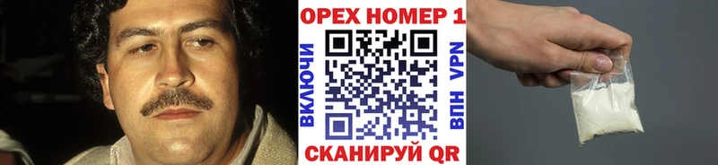купить   hydra ссылки  Кокаин 98%  Луга 