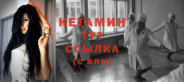 прущие грибы Зеленокумск