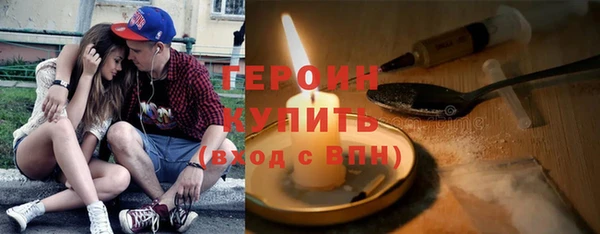 таблы Инсар