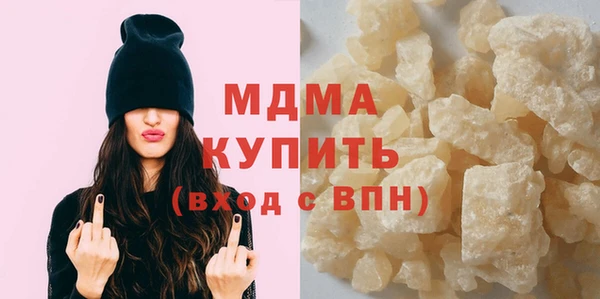 a pvp Зеленодольск