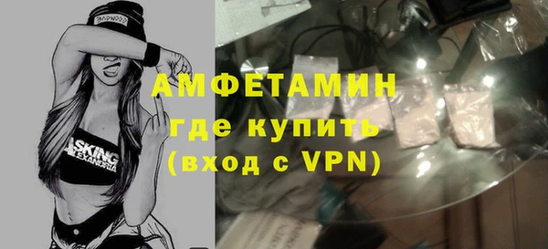 гидропоника Инта