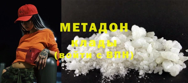 a pvp Зеленодольск
