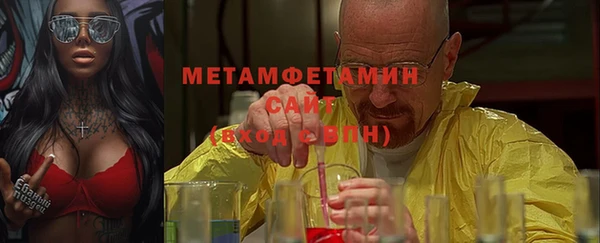 таблы Инсар
