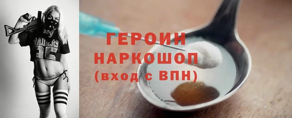 a pvp Зеленодольск