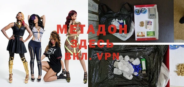 a pvp Зеленодольск