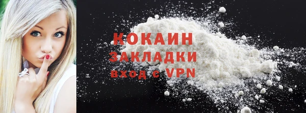 a pvp Зеленодольск
