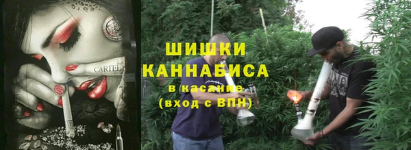скорость Заволжск