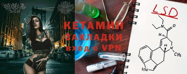 скорость Заволжск