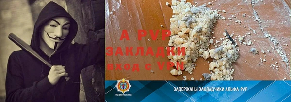 гидропоника Инта