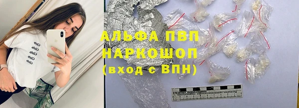 a pvp Зеленодольск