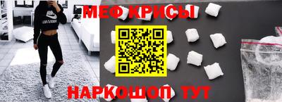MDMA Дубна