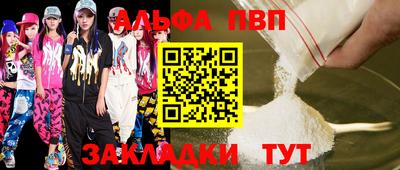 ГАЛЛЮЦИНОГЕННЫЕ ГРИБЫ Прохладный