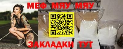 мдма Донской