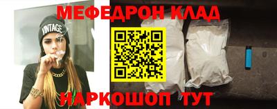 дистиллят марихуана Донецк