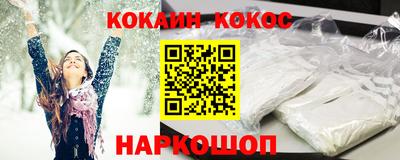 дистиллят марихуана Донецк