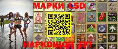 MDMA Дубна