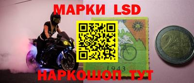 MDMA Дубна