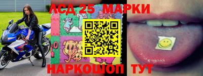 дистиллят марихуана Донецк