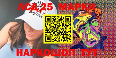 мдма Донской