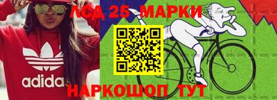 мдма Донской