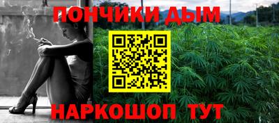 MDMA Дубна