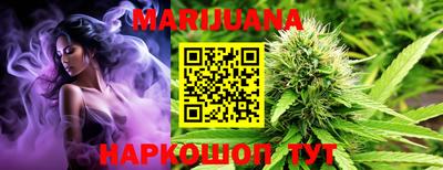 MDMA Дубна