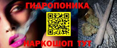 MDMA Дубна