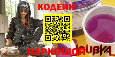 мдма Донской