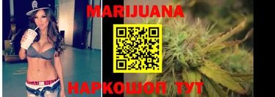 мдма Донской
