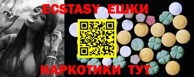 мдма Донской