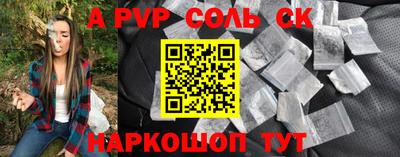 MDMA Дубна