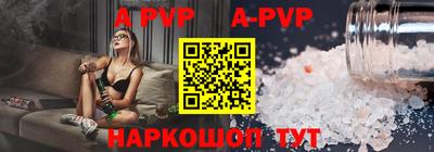 MDMA Дубна