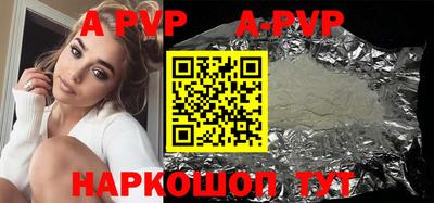 MDMA Дубна