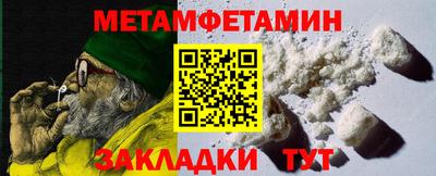 мдма Донской