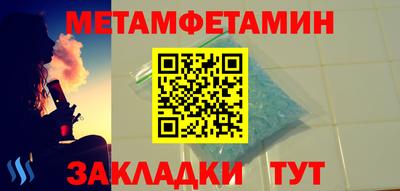 дистиллят марихуана Донецк