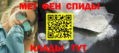 MDMA Дубна