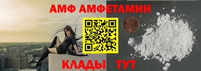 мдма Донской