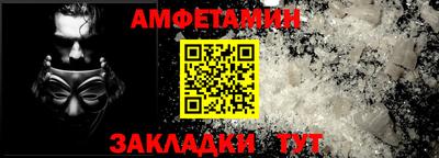 мдма Донской