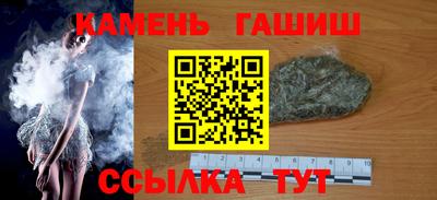 дистиллят марихуана Донецк