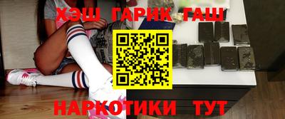 дистиллят марихуана Донецк