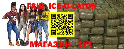 дистиллят марихуана Донецк