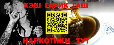 мдма Донской