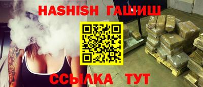 дистиллят марихуана Донецк
