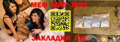 дистиллят марихуана Донецк