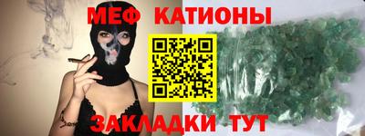 MDMA Дубна
