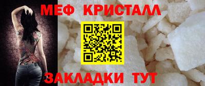 мдма Донской