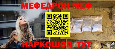 MDMA Дубна