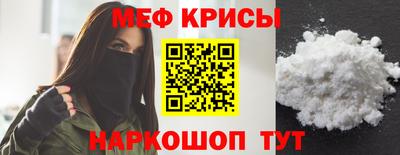 не бодяженный Протвино