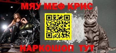 мдма Донской